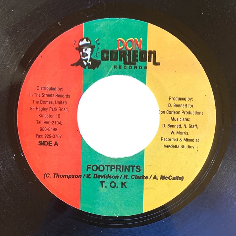 GODFATHER DON STATUS 7インチ レコード STATUS 7