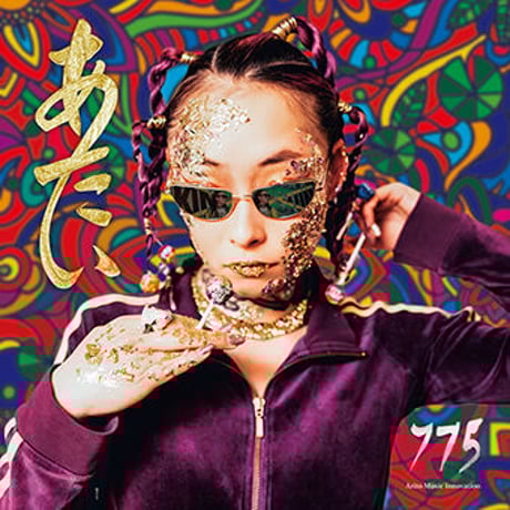 ジャパレゲ | STORES