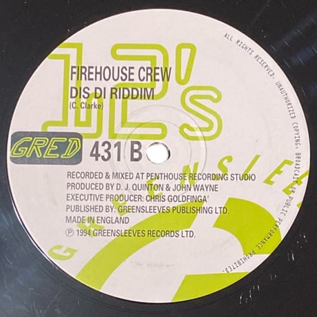 DIS DI PROGRAM - BEENIE MAN, JOCKEY WID DI DISTANCE - TUMPA LION (12インチレコード)