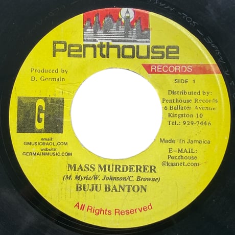 MASS MURDERER / BUJU BANTON (7インチレコード)