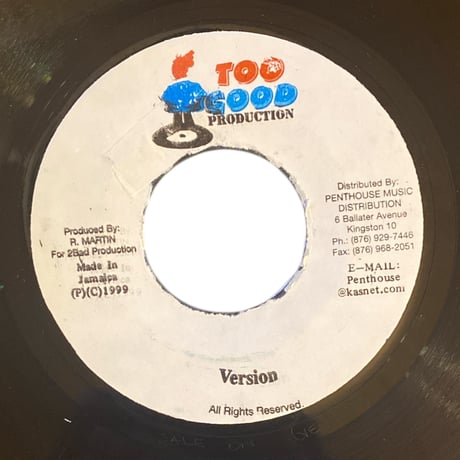 EVERYTHING I OWN / KEN BOOTHE (7インチレコード)