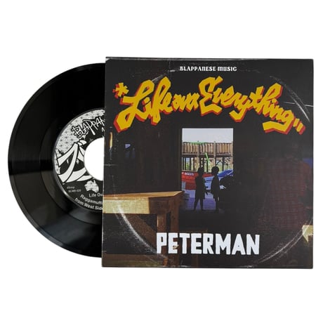 300枚限定！YUMENONAKA / Life Ova Everything / PETER MAN (7インチレコード)