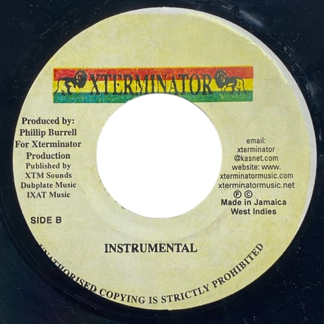 IN THIS TOGETHER / LUCIANO, LOUIE CULTURE & TERROR FABULOUS (7インチレコード)