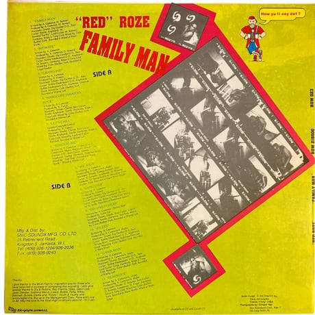 FAMILY MAN / ANTHONY RED ROSE (LPレコード)