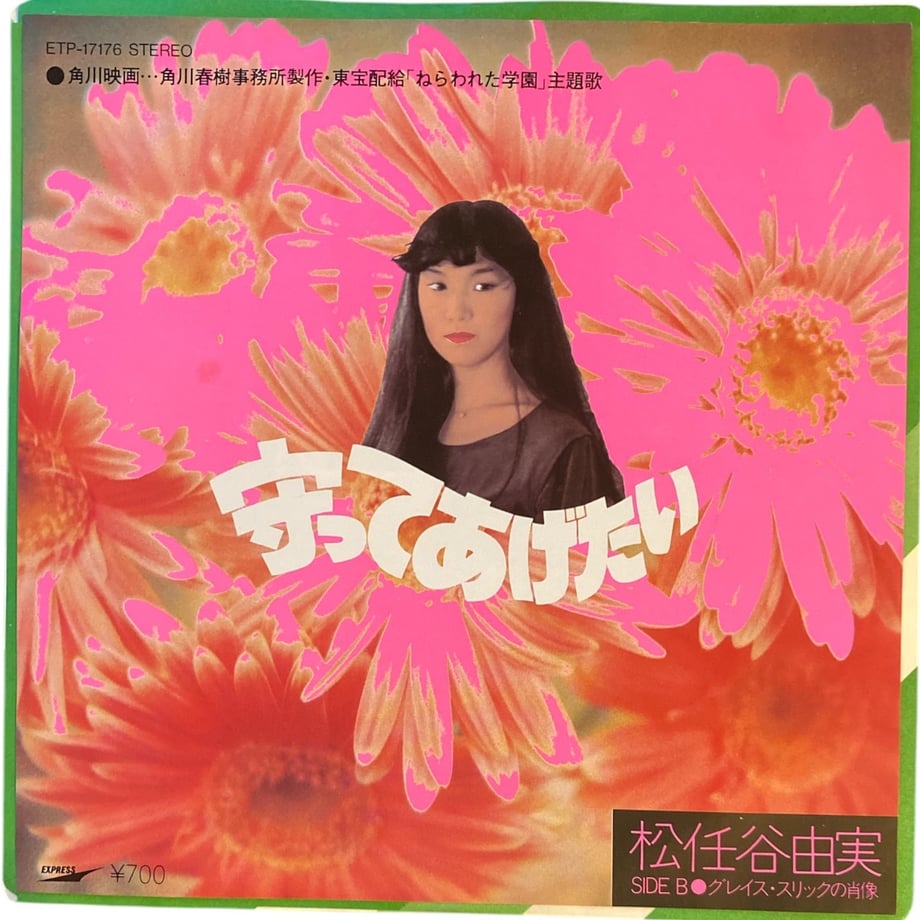 679104e0d501980cdfb850b8