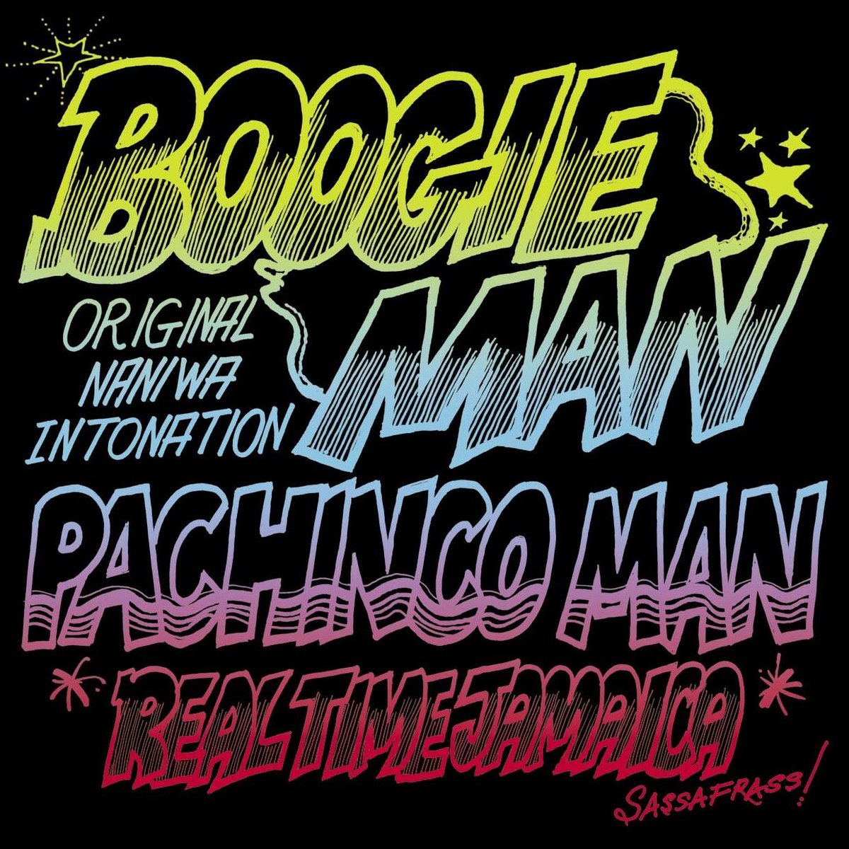 BOOGIE MAN『PACHINCO MAN』（限定７インチレコードアナログ）24/7 RE