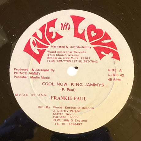 COOL NOW KING JAMMYS / FRANKIE PAUL (12インチレコード)