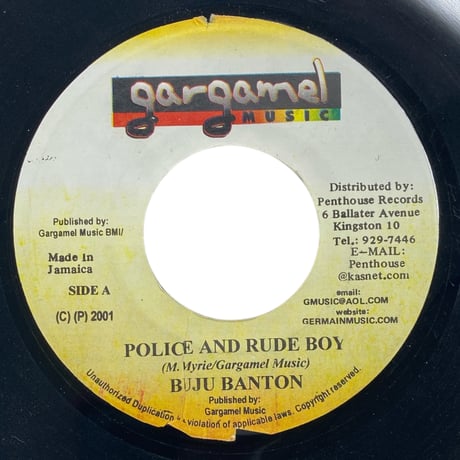 POLICE & RUDE BOY / BUJU BANTON (7インチレコード)