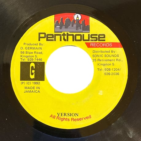 UP CLOSE AND PERSONAL / BUJU BANTON (7インチレコード)