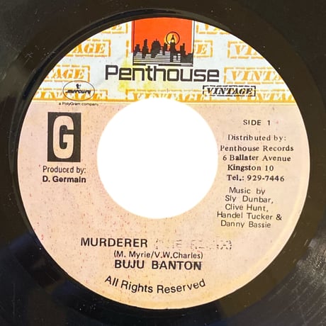 MURDERER / BUJU BANTON (7インチレコード)