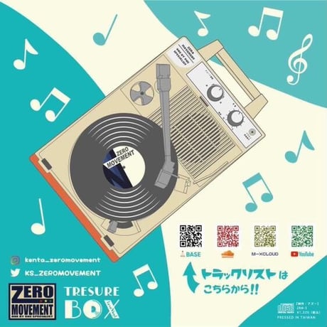 ZERO MOVEMENT 「トレジャーボックス」