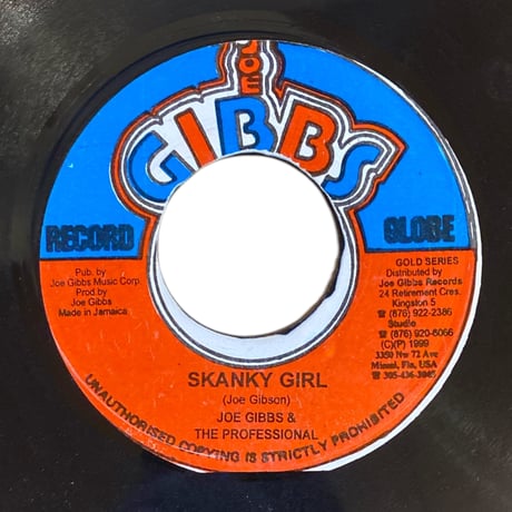 SHAKY GIRL / SINCE I FELL FOR YOU / JACOB MILLER / GEORGE NOOKS (7インチレコード)