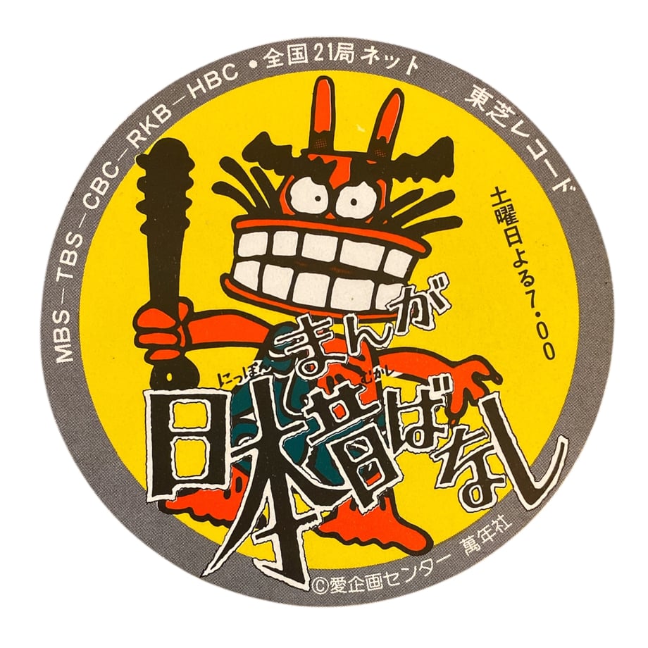 67bfe096a49922020da9ae01