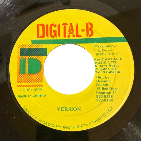 GOD BLESS / SHABBA RANKS (7インチレコード)