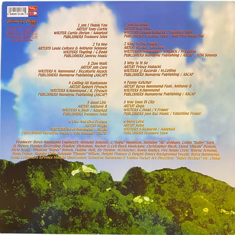 Harmony House verse one / VA (LPレコード)
