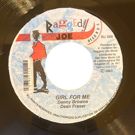 COULDN'T BE THE GIRL FOR ME / TERRY LINEN (7インチレコード)