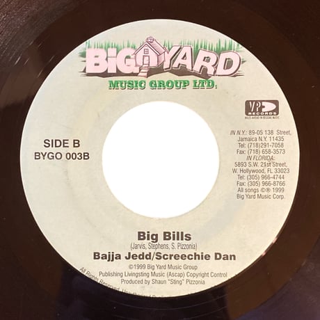 SKIN OUT - SCREECHIE DAN / BIG BILLS - BAJJA JEDD & SCREECHIE DAN (7インチレコード)