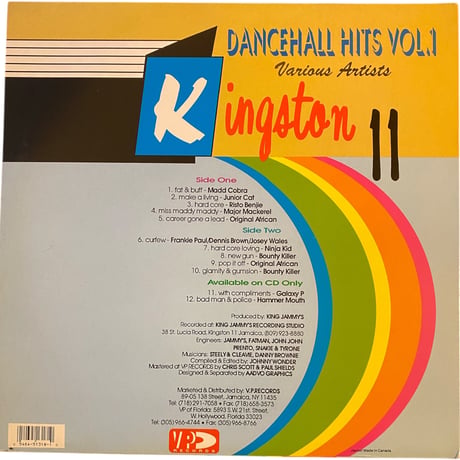 KINGSTON 11 DANCEHALL HITS vol.1 / VA (LPレコード)