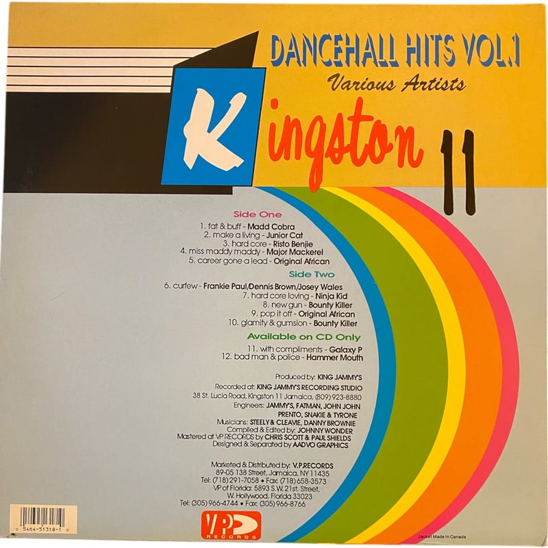 レゲエ 両面激ヤバ Lost Mi Love Yellowman レコード レゲエ 両面激ヤバ Lost Mi Love Yellowman レコード レゲエ