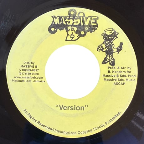 MY GOD / CHRONICLE (7インチレコード)