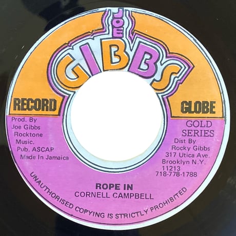 ROPE IN / CORNELL CAMPBELL (7インチレコード)