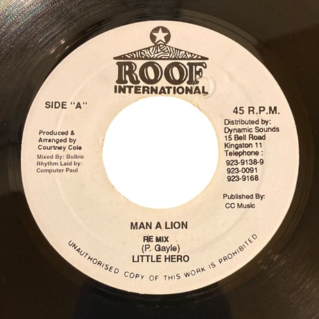 MAN A LION / LITTLE HERO (7インチレコード)