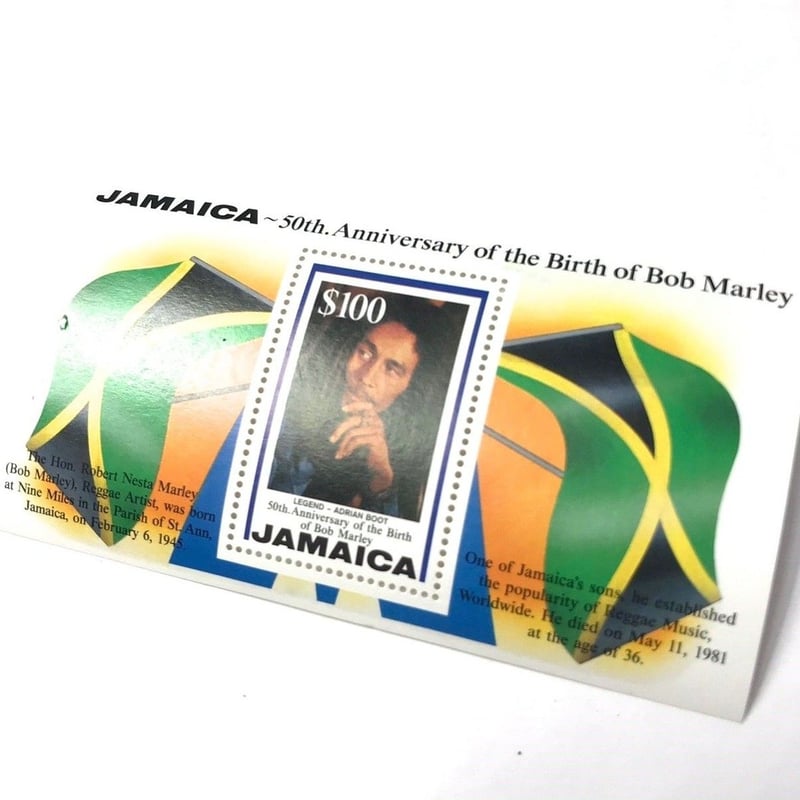 ボブマーリー 記念切手 ボブ マーリー 生誕50周年記念 ジャマイカの切手セット