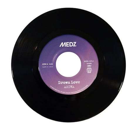 DROWN LOVE / KOTAE / ARIWA (ASOUND) (7インチレコード)