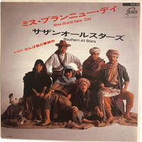 ミス・ブランニュー・デイ / なんば君の事務所 / サザンオールスターズ (7インチレコード)