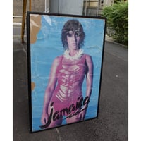 Dr.SUZUKI オリジナルレオパード柄スリップマット 12inch 1枚入り