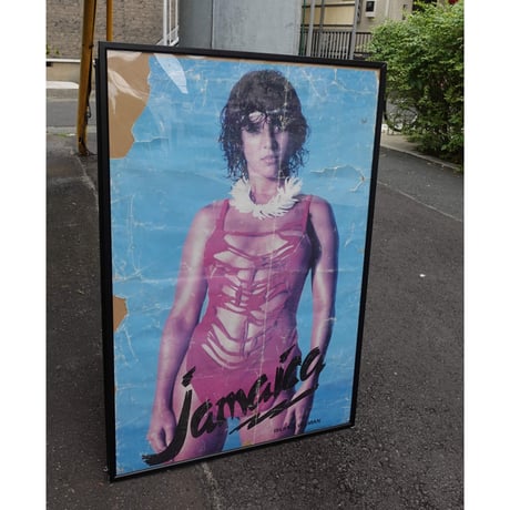 一点物！超激レア！ JAMAICA 観光局ポスター "ISLAND WOMAN"