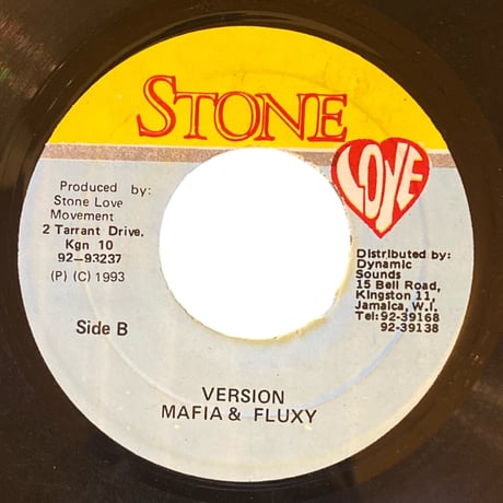 MY SOUND A MURDER / TONY CURTIS & JIGSY KING (7インチレコード)