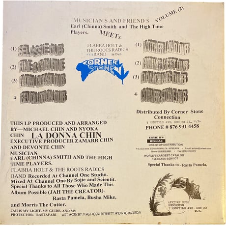 MUSICIANS AND FRIENDS (with CHINNA SMITH & HIGH TIMES BAND) / ROOTS RADICS (LPレコード)