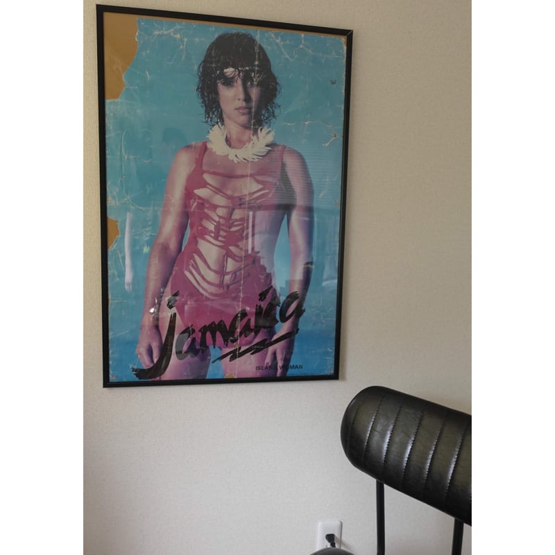 一点物！超激レア！ JAMAICA 観光局ポスター 