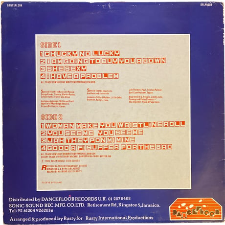 MEETS KELLY RANKS AT CHANNEL ONE / MICHAEL PALMER (LPレコード)