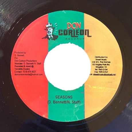 HOW COME / MORGAN HERITAGE (7インチレコード)
