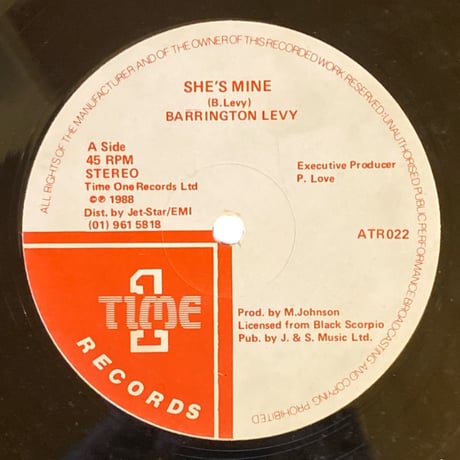 SHE'S MINE / BARRINGSTON LEVY (12インチレコード)