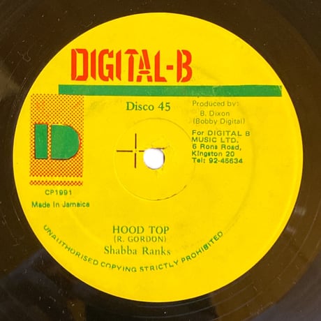 ジャマイカ産　 レゲエ7インチ 20枚セット CATEGORY ・REGGAE MUSIC | レゲエとジャマイカグッズ！TURTLE MA