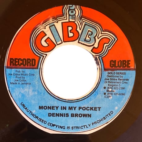 MONEY IN MY POCKET / DENNIS BROWN (7インチレコード)