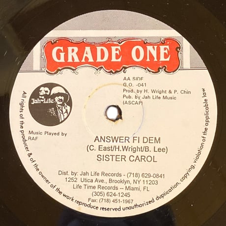 SANTA CLAUS / ANSWER FI DEM / SISTER CAROL (12インチレコード)