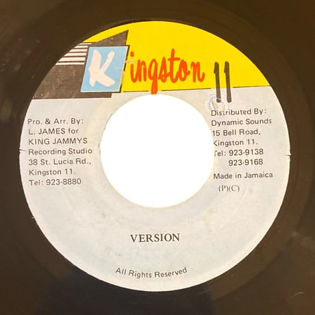 BOY NUH RUN / BOUNTY KILLER & NINJA MAN (7インチレコード)