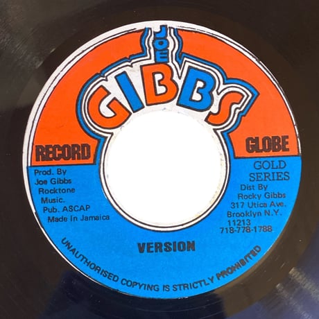 YOUR LOVE GOT A HOLD ON ME / DENNIS BROWN (7インチレコード)