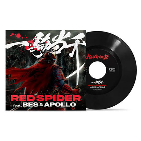 【早い者勝ち】New Reggae 7インチ セットジャケ付 CATEGORY ・7inch | レゲエとジャマイカグッズ！TURTLE MAN's CLU