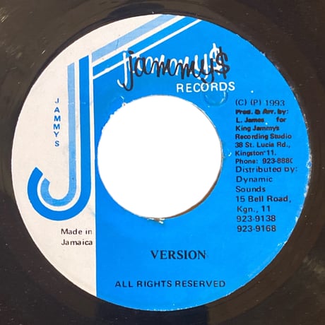 YOU TURN ME ON / MAJOR MACKEREL, BOUNTY KILLER etc... (7インチレコード)