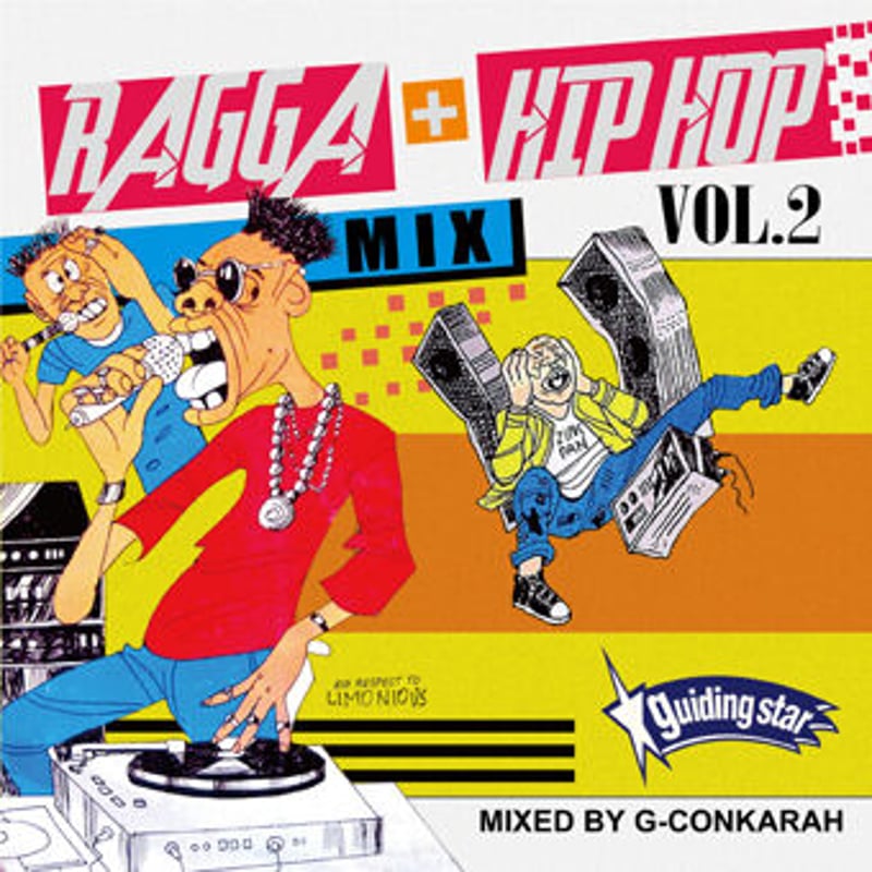 ヒップホップ+ラップ g-rap bosha MR SHU-G & DJ☆GOの最強タッグ!超人気シリーズ第6弾!!!