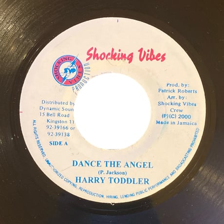 DANCE THE ANGEL / HARRY TODDLER (7インチレコード)