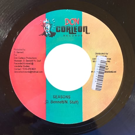 THANKS & PRAISE / FANTAN MOJAH (7インチレコード)