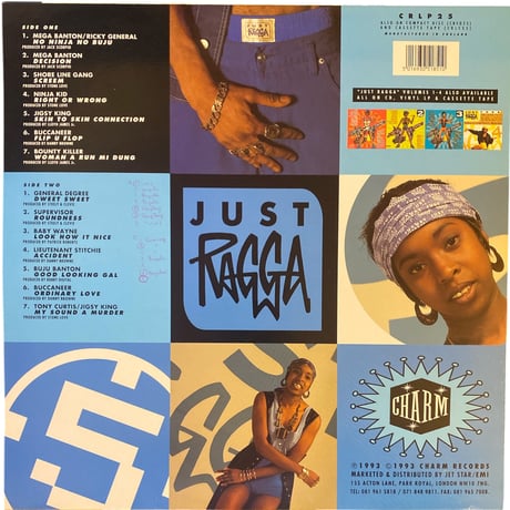 JUST RAGGA volume.5 / VA (LPレコード)