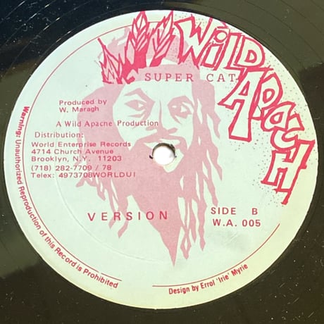 SOUND BOY / SLUGGY RANKS (12インチレコード)
