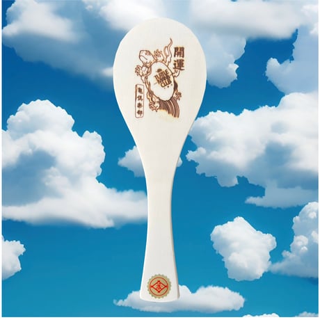 タートルマンズクラブ | STORES